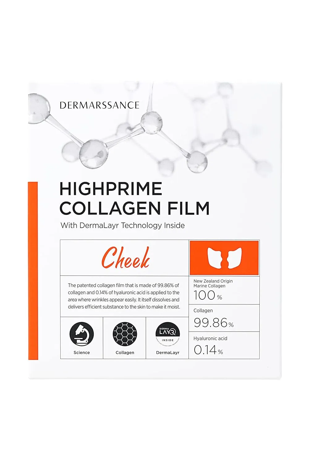 Highprime Collagen Film Cheek - 5 Packs - Moisturizing, Brightening, and Lifting for Normal Skin