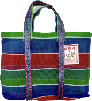 Original Taiwanese Handmade GA JI DAI Foldable Mesh Tote Bag - Durable, Breathable and Waterproof Handcrafted Bag for Groceries, Beach, Picnic, Shopping, and Travel in Size 1 Small