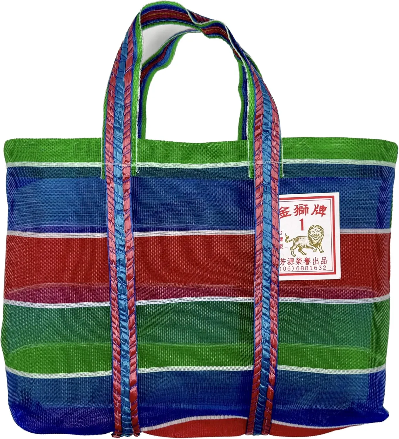 Original Taiwanese Handmade GA JI DAI Foldable Mesh Tote Bag - Durable, Breathable and Waterproof Handcrafted Bag for Groceries, Beach, Picnic, Shopping, and Travel in Size 1 Small