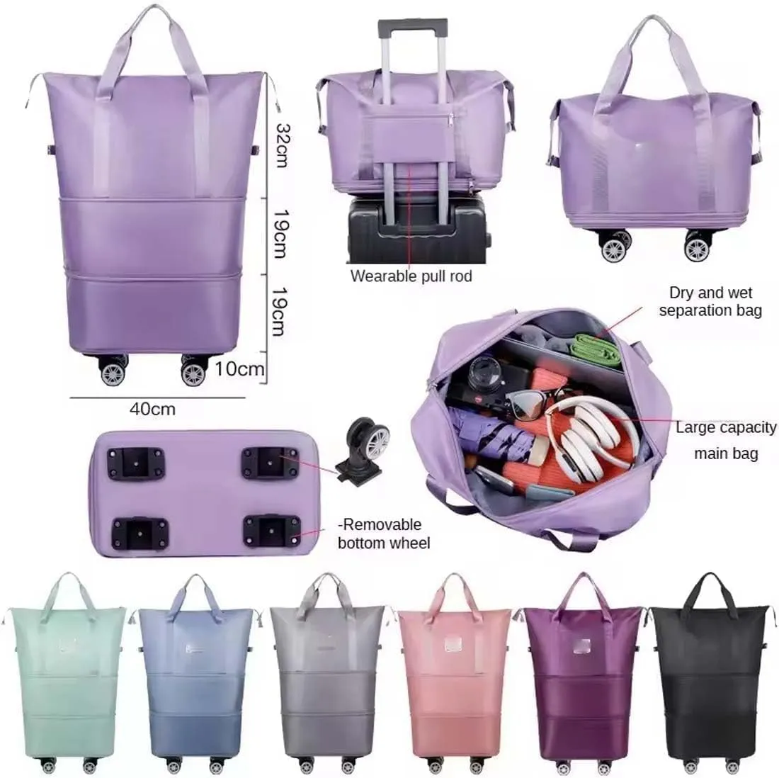 Pepepo Travel Bag with Wheels, 2025 New Large Capacity Travel Bag - Universal Wheel Removable, 48l Waterproof Expandable Foldable Duffle Bag (Dark Purple,One Size)