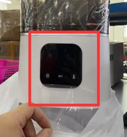 SmartChow WiFi Feeder