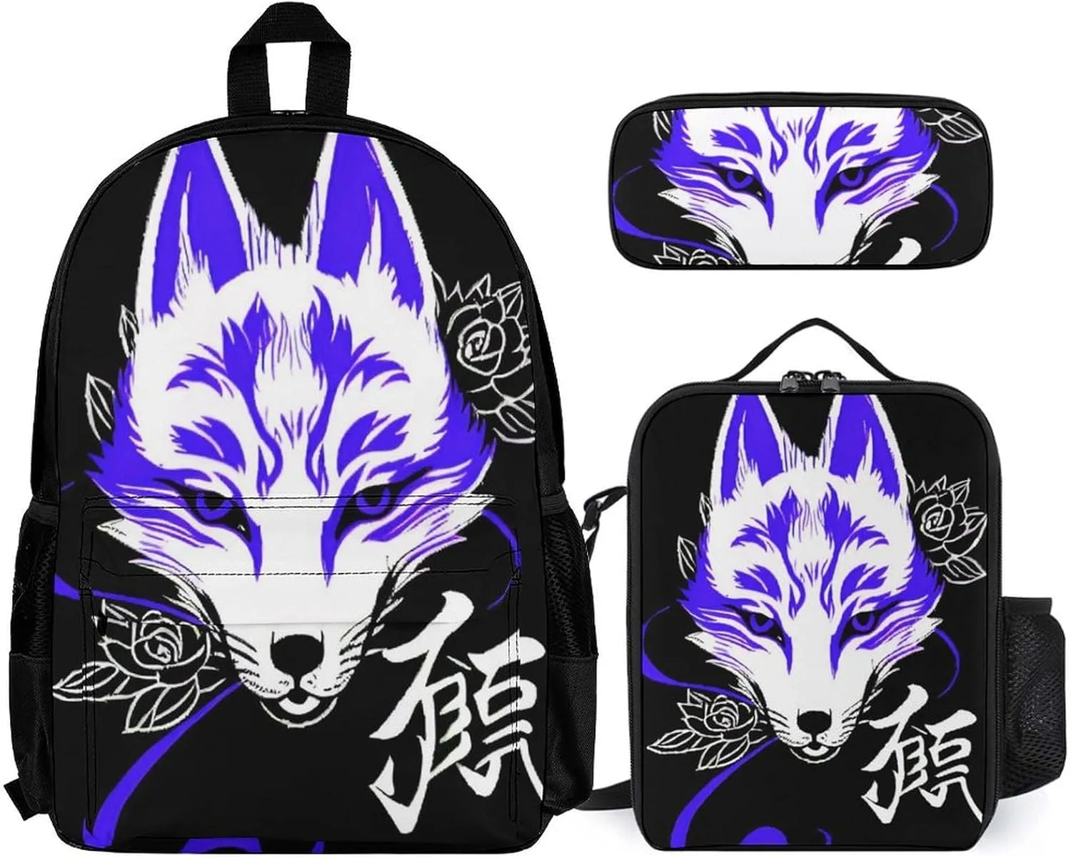 Supdreamc 3 Piece Set Japanese Kitsune Mask Art Backpack Bag Bookbag with Lunch Box And Pencil Case Set for Adult - One size
