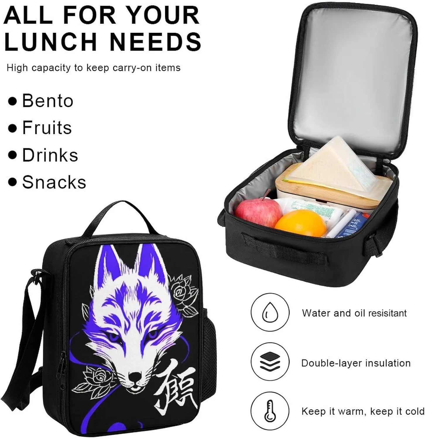 Supdreamc 3 Piece Set Japanese Kitsune Mask Art Backpack Bag Bookbag with Lunch Box And Pencil Case Set for Adult - One size