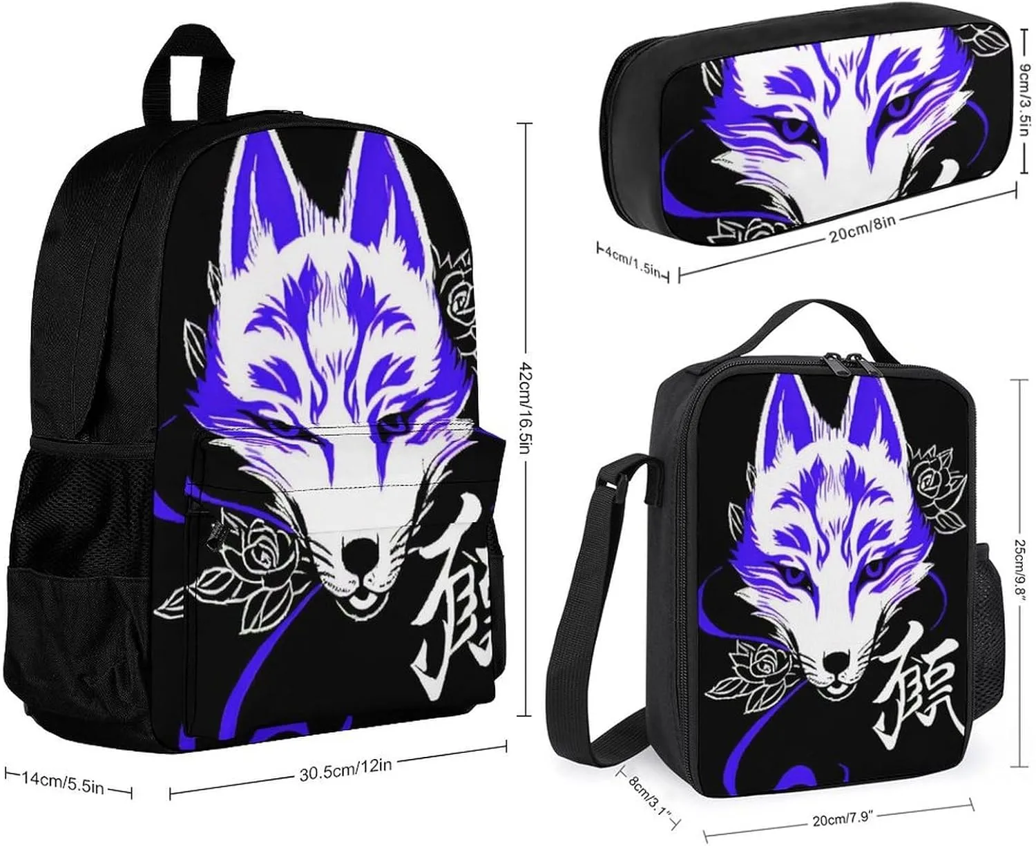 Supdreamc 3 Piece Set Japanese Kitsune Mask Art Backpack Bag Bookbag with Lunch Box And Pencil Case Set for Adult - One size