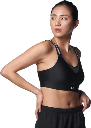 Under Armour Infinity High 2.0 Bra