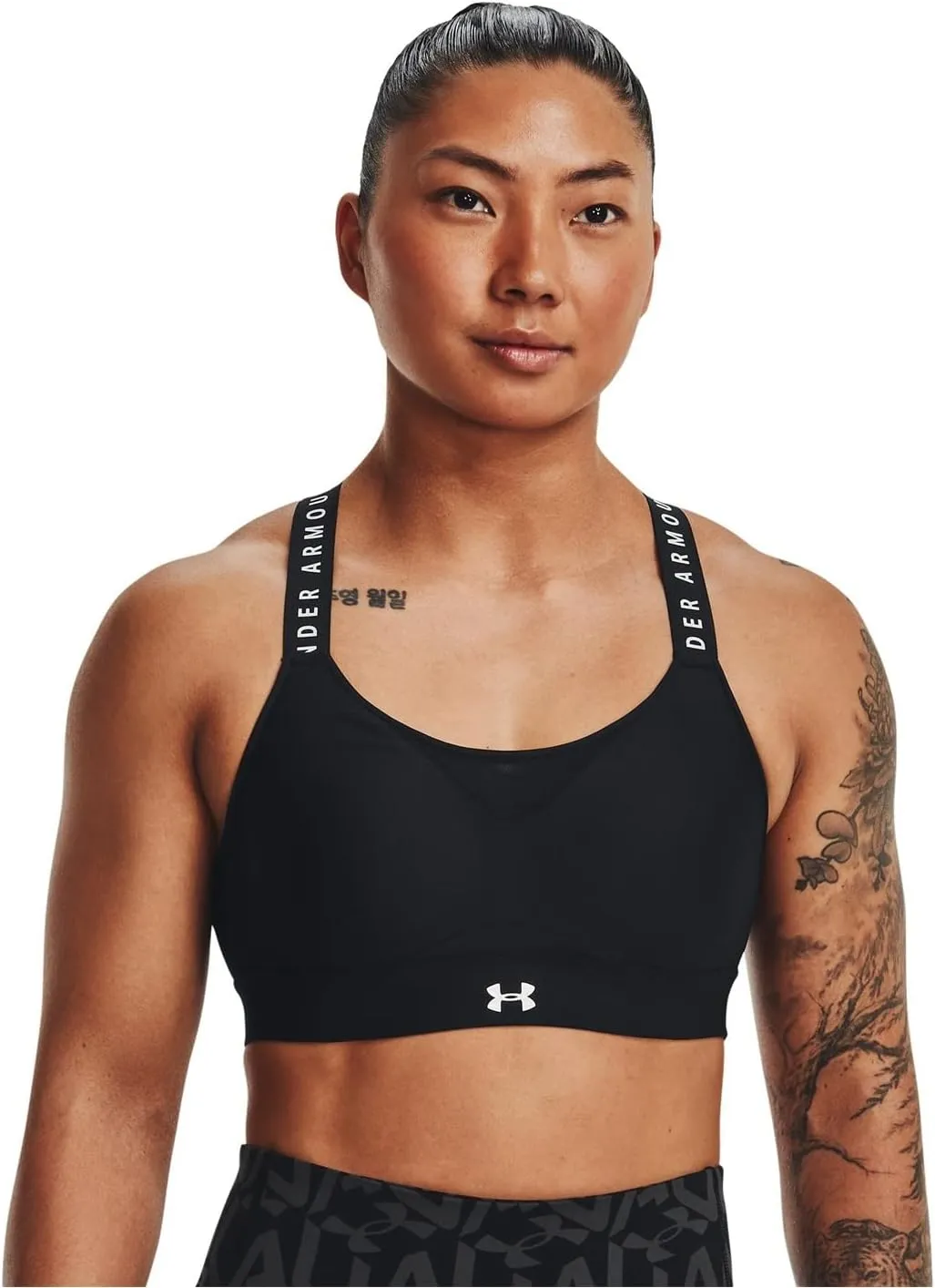 Under Armour Infinity High 2.0 Bra